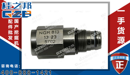 原裝力士樂(lè)雷沃80挖機(jī)調(diào)速閥60083926 挖機(jī)配件廠家