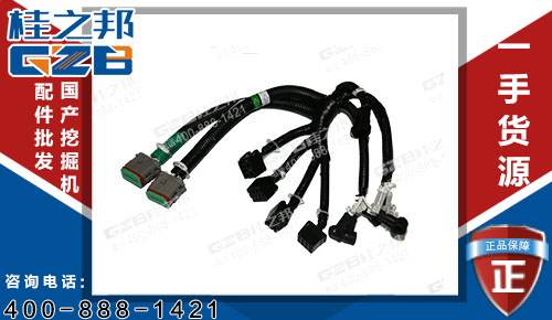 三一235C9挖機(jī)控制開(kāi)關(guān)線束11544933 原裝挖機(jī)配件廠家