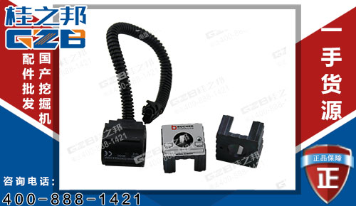 三一135挖掘機(jī)電磁閥線圈60082846 挖掘機(jī)配件網(wǎng)