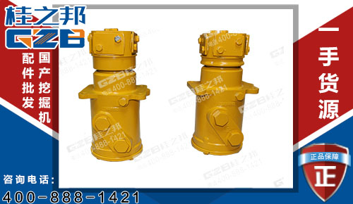 原裝挖機(jī)配件，柳工挖機(jī)回轉(zhuǎn)接頭分油盅總成12C0002