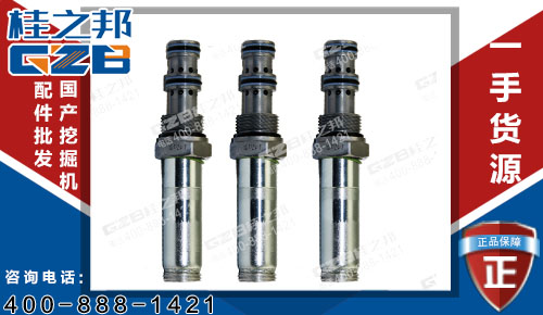 原裝三一205挖掘機電磁閥總成60154068，挖掘機配件網(wǎng)