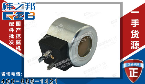 原裝雷沃65挖掘機(jī)電磁閥線圈MFZ12-25YC 挖掘機(jī)配件網(wǎng)