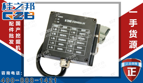 玉柴YC210LC-8挖掘機(jī)油門(mén)控制器T0412-05121 玉柴挖掘機(jī)配件現(xiàn)貨供應(yīng)