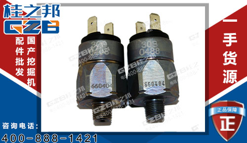 柳工925D挖掘機(jī)機(jī)油傳感器660404 挖掘機(jī)配件批發(fā)