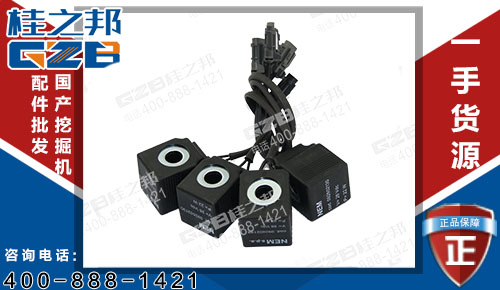 原裝力士樂(lè)福田260挖機(jī)電磁閥線圈26VDC 挖機(jī)配件廠家