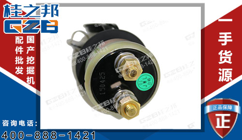 柳工G922D挖掘機(jī)電源開關(guān)34B0297 原裝挖掘機(jī)配件網(wǎng)