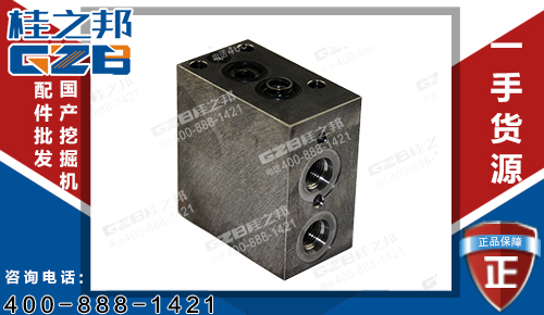 徐工60挖掘機回轉(zhuǎn)馬達延時閥MS50S208 原裝挖掘機配件批發(fā)