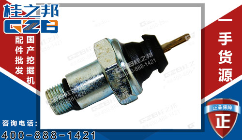 山重933D挖掘機(jī)壓力傳感器6BT5.9AA 原裝挖掘機(jī)配件網(wǎng)