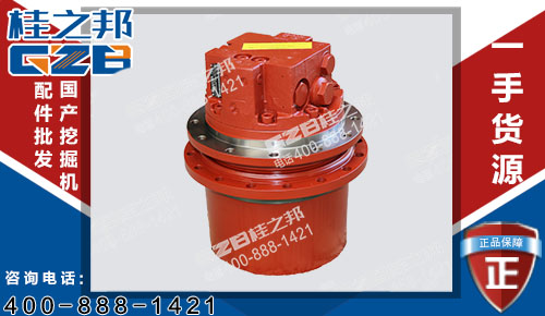 力士樂(lè)中聯(lián)挖掘機(jī)行走減速機(jī) GFT9T22097 挖掘機(jī)配件1010100320
