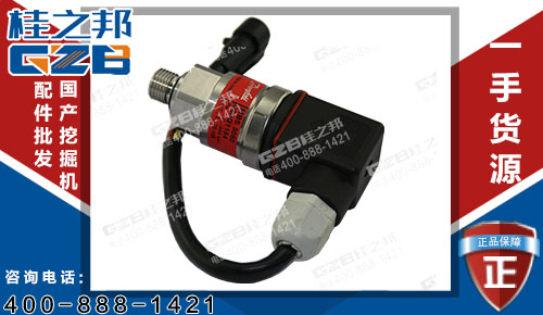 原裝柳工925D挖機(jī)主泵壓力傳感器060G1154 挖機(jī)配件批發(fā)