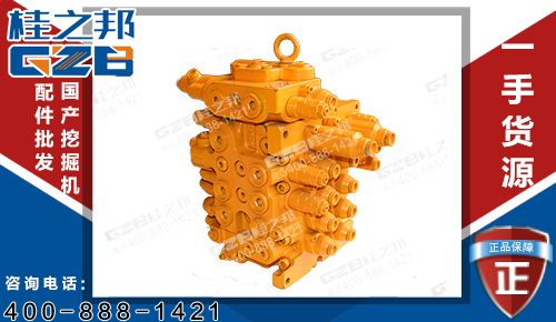 原裝川崎三一135挖機分配閥,挖掘機分配閥批發(fā)