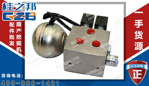 挖掘機(jī)配件 三一75挖掘機(jī)油源閥塊60015192