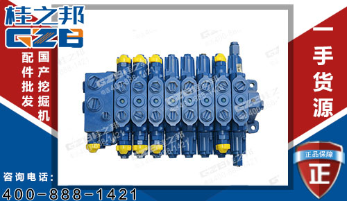 原裝力士樂福田65挖掘機多路閥,挖掘機分配閥批發(fā)