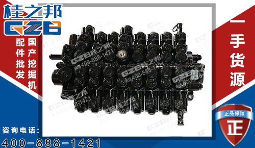 挖掘機分配閥批發(fā) 原裝赫斯可三一75挖掘機分配閥SCX180-H11