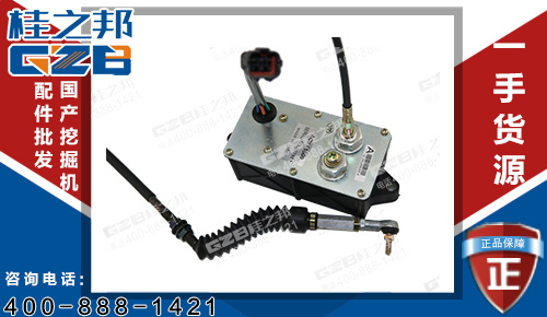 原裝柳工908挖掘機(jī)執(zhí)行器37B0094 挖掘機(jī)配件網(wǎng)