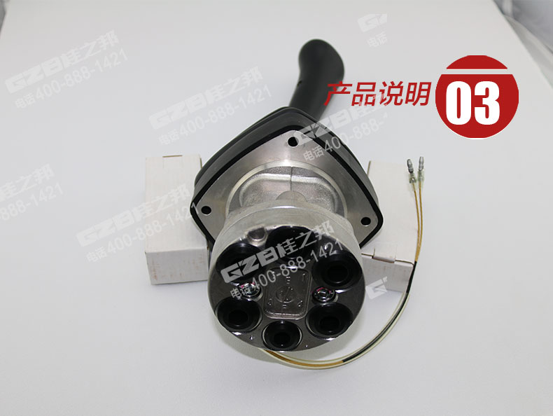 國機(jī)挖掘機(jī)右手閥總成