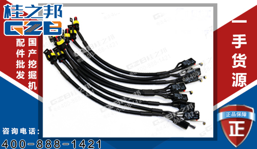 徐工挖機(jī)限位開(kāi)關(guān)VX-56-1A3/5A/125 原裝挖機(jī)配件直銷