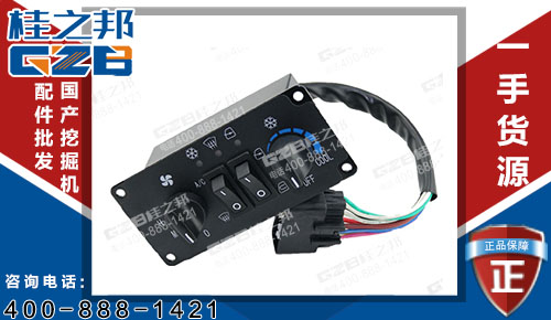 原裝柳工906D挖機(jī)空調(diào)控制器46C5003 挖機(jī)配件直銷