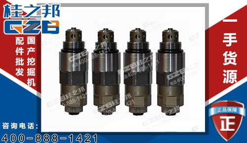 挖掘機配件批發(fā) 原裝徐工挖掘機溢流閥803008908
