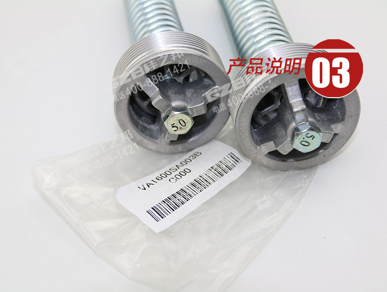 徐工挖掘機(jī)單向閥