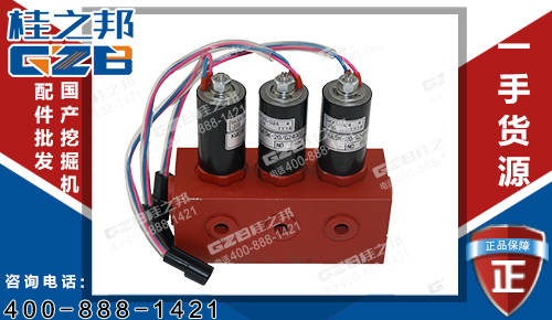 川崎徐工470C挖掘機電磁閥組G24W-340 原裝挖掘機配件批發(fā)