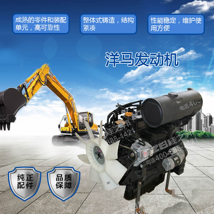 挖掘機(jī)配件批發(fā)