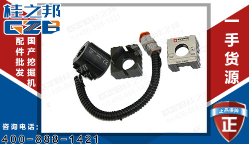 原裝布赫三一200挖機電磁閥線圈EMDV-08-N-3M-0-26DL 挖機配件批發(fā)