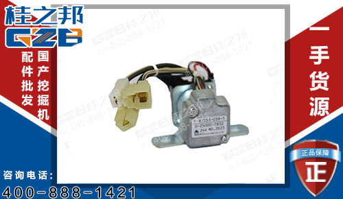 原裝挖掘機配件批發(fā)：三一265挖掘機繼電器B240700000382
