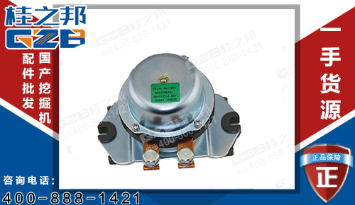 挖掘機配件批發(fā) 三一265挖掘機電池繼電器894379-5431