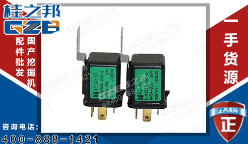 SY365挖機發(fā)動機停車續(xù)電器B249900001039 原裝挖機配件供應(yīng)