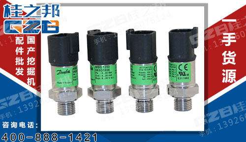柳工925D挖機壓力傳感器供應MBS1250，原裝挖掘機配件批發(fā)
