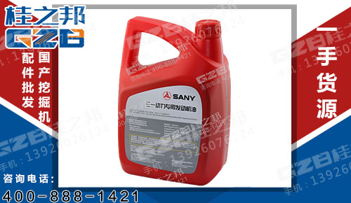 三一動(dòng)力發(fā)動(dòng)機(jī)專用機(jī)油CH-4(15W-40)4L  60332301