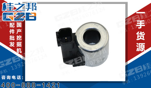 原裝挖掘機配件網(wǎng)，柳工CLG922D挖掘機電磁閥線圈3036401