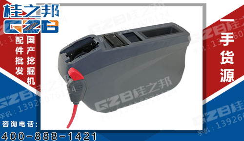 柳工挖掘機(jī)扶手箱 左扶手箱總成 34C1388X1
