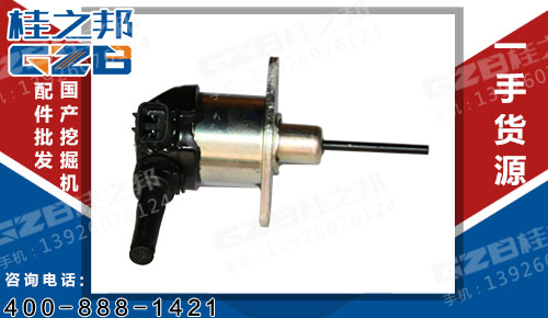 久保田挖掘機熄火開關(guān)