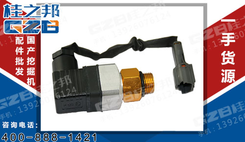 徐工挖掘機(jī)真空發(fā)訊器 803506008