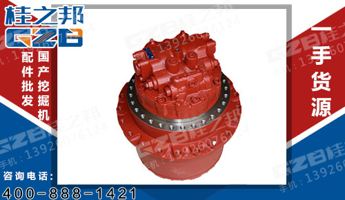 玉柴挖掘機(jī)KYB行走減速機(jī) MAG-170VP