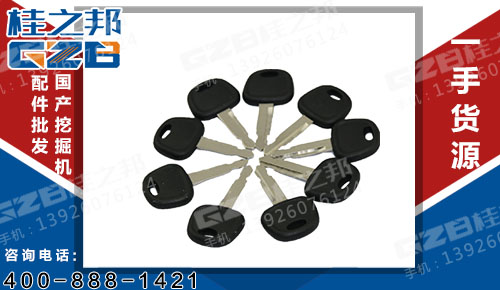 啟動(dòng)開關(guān)鑰匙33G4-14015 三一挖掘機(jī)配件 60022654KY