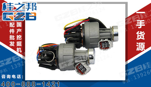 三一挖掘機(jī)點(diǎn)火開關(guān)21n4-10430