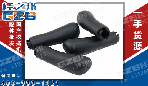 先導(dǎo)左手柄膠套20Y-43-22381 三一挖掘機配件 B229900001613