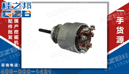 柳工挖掘機(jī)點(diǎn)火開(kāi)關(guān) 34B0558