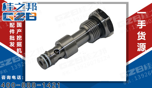 挖掘機溢流閥 徐工(行走)溢流閥JA2D6018-0 徐工挖掘機配件 803194847