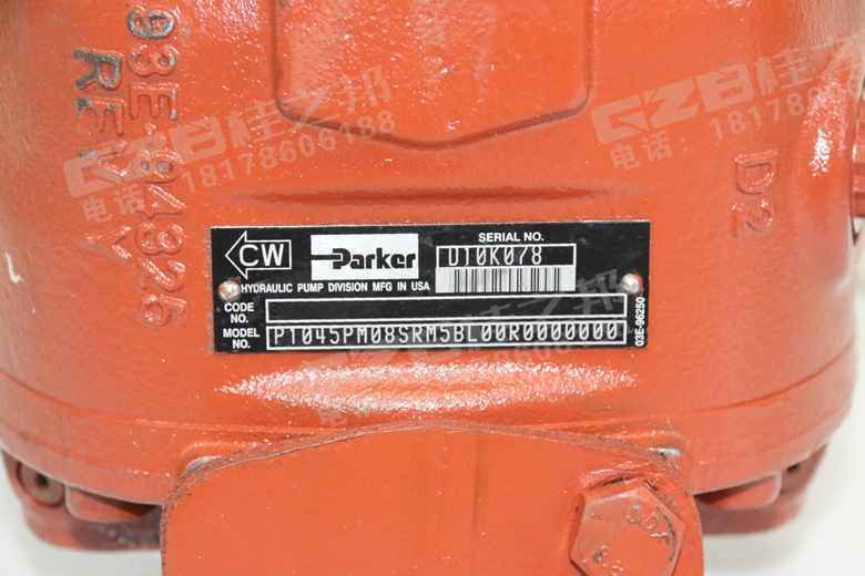 柳工挖掘機(jī)柱塞泵