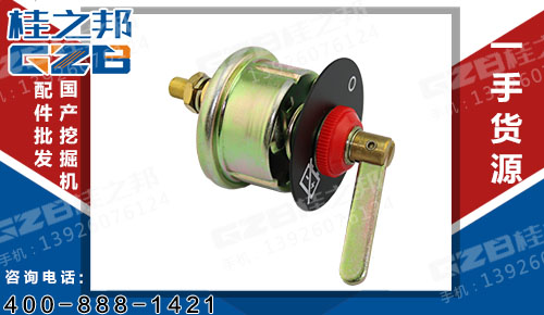 國(guó)機(jī)挖掘機(jī)電源開(kāi)關(guān) K01K18-A