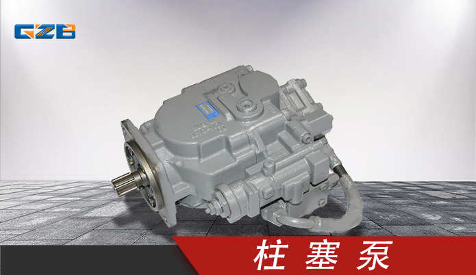 玉柴挖掘機(jī)東芝液壓泵 PVC90RC08