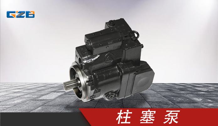 原裝三一挖掘機柱塞泵 11593938