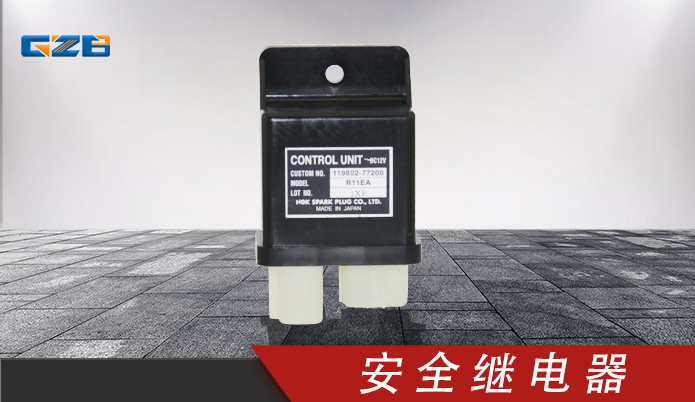 徐工發(fā)動(dòng)機(jī)啟動(dòng) 刪除繼電器(DC12V)