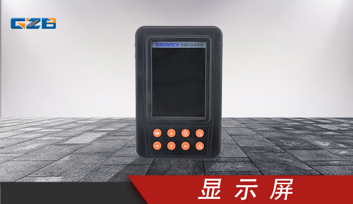 國(guó)機(jī)挖掘機(jī)配件 彩色顯示器WGLCL300-20  YQ4.348.337