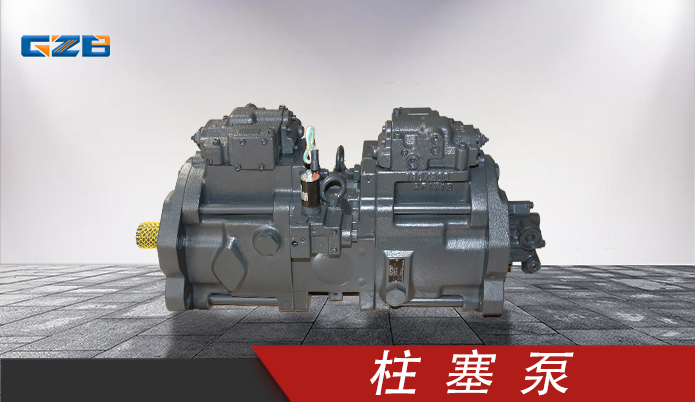 挖掘機液壓泵總成 K3V140DT川崎液壓泵 山重挖機配件 J233-24A-010000